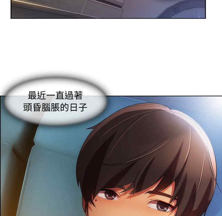 第57张