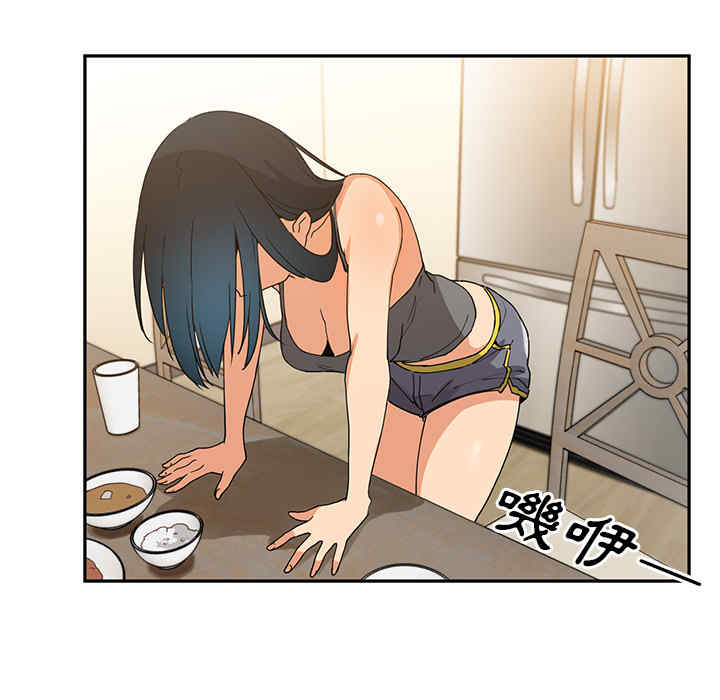 第75张