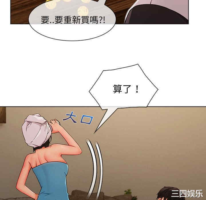 第79张