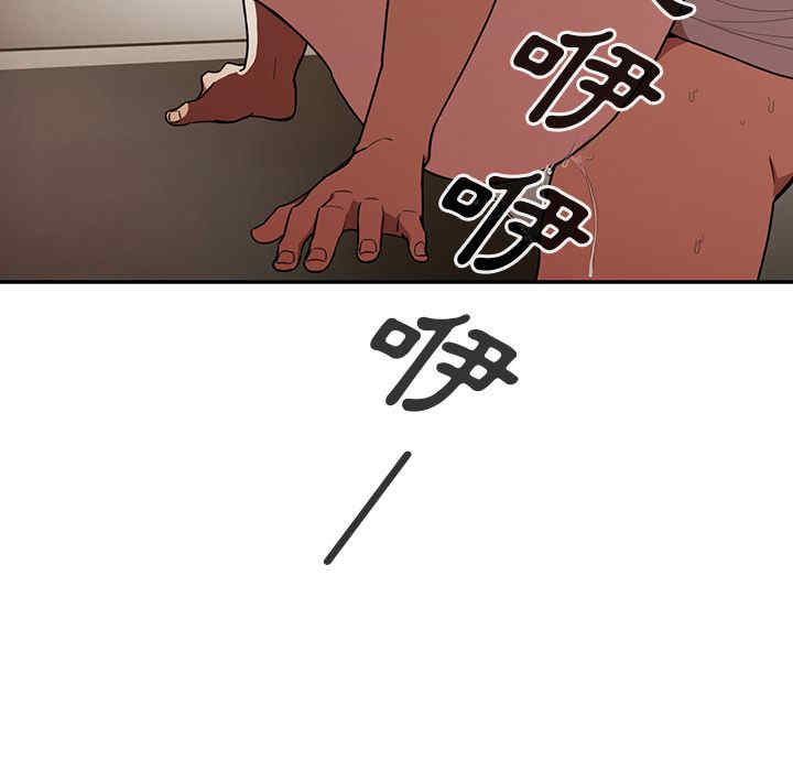 第53张