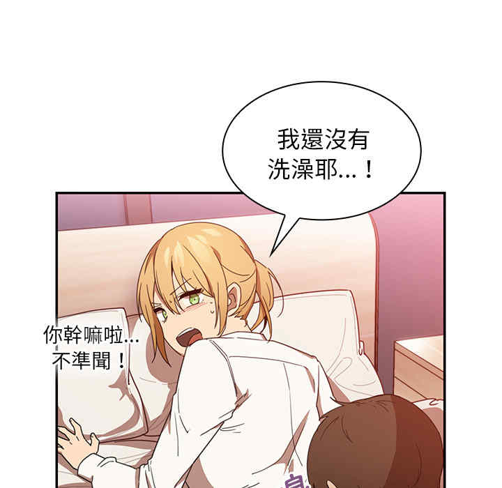 第102张