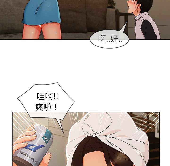 第80张