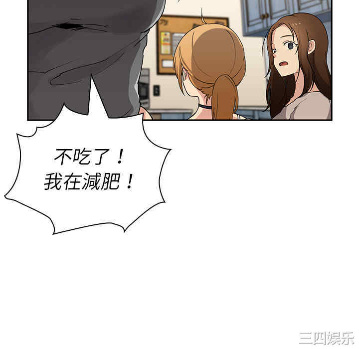 第80张