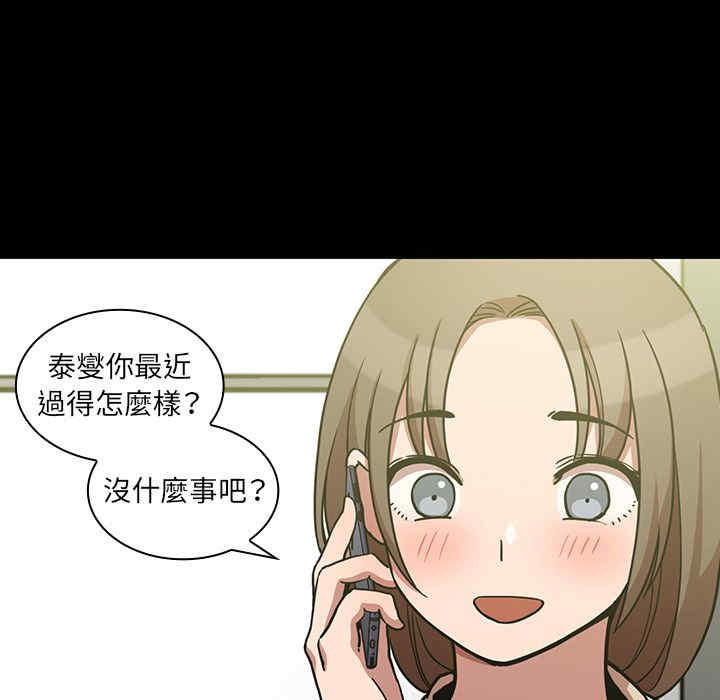 第9张