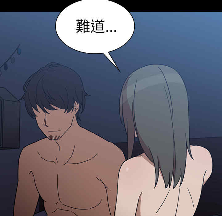 第34张