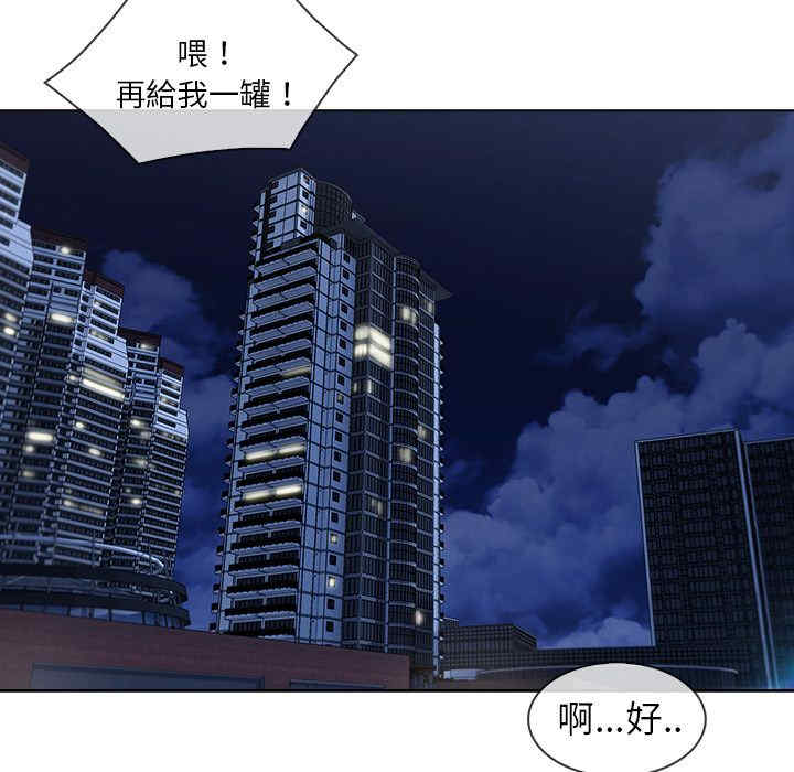 第82张