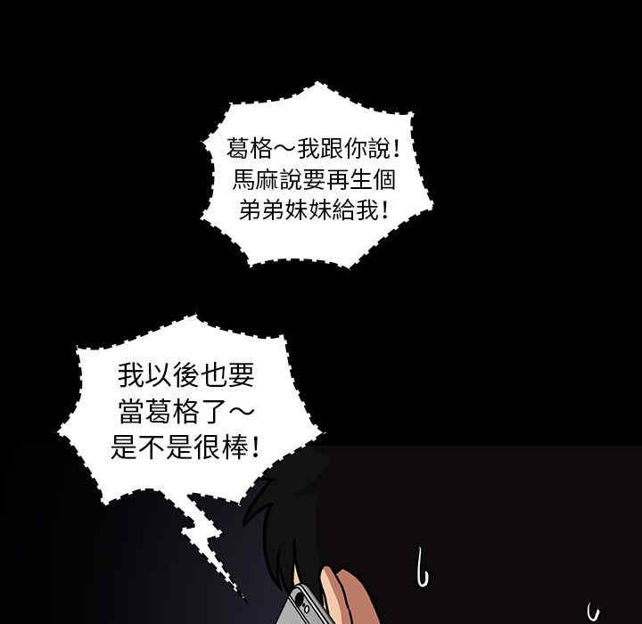 第13张