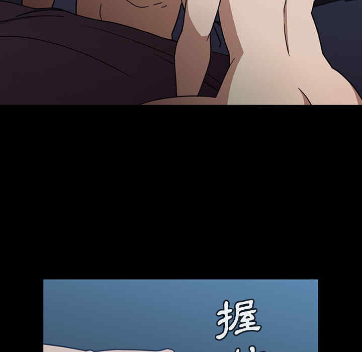 第36张