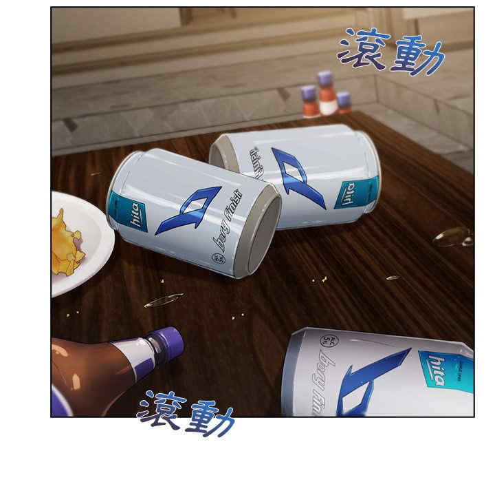 第84张
