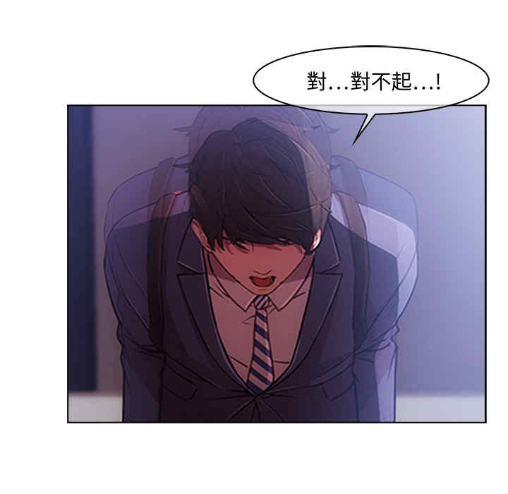 第6张