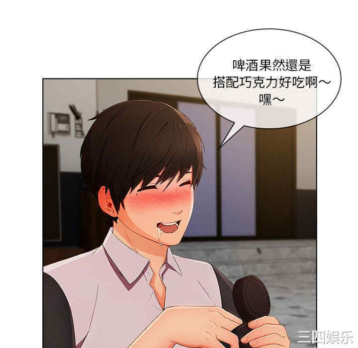 第85张