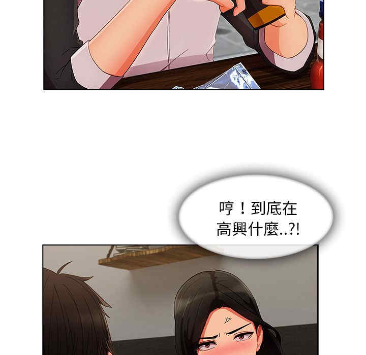 第86张