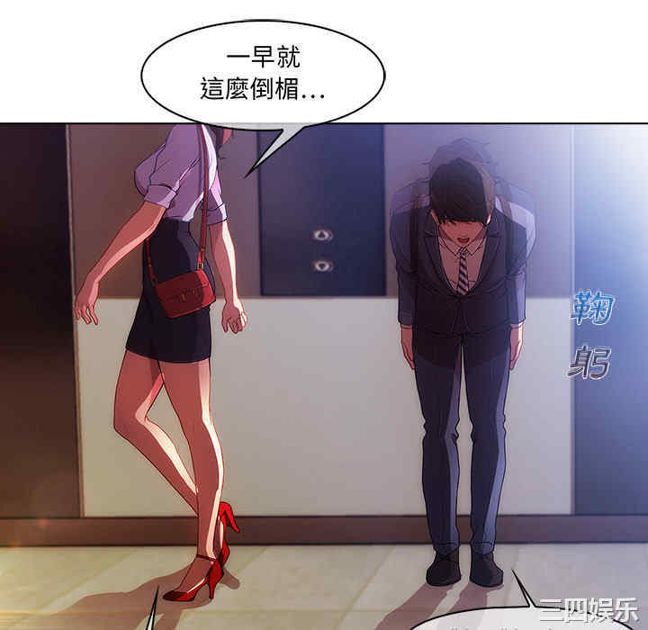 第7张