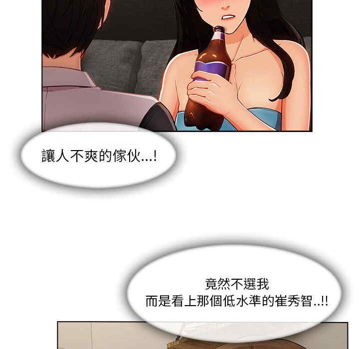 第87张