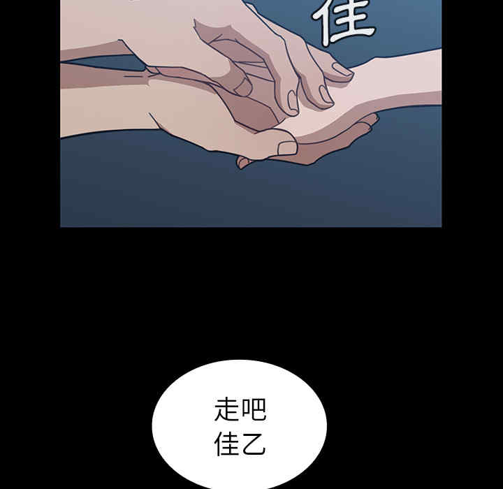 第37张