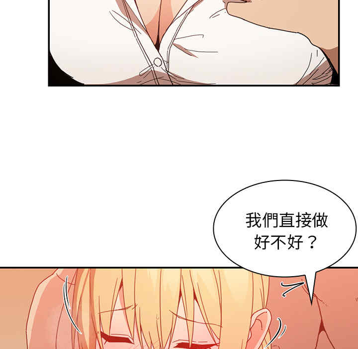 第105张
