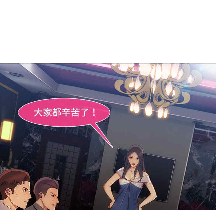 第71张