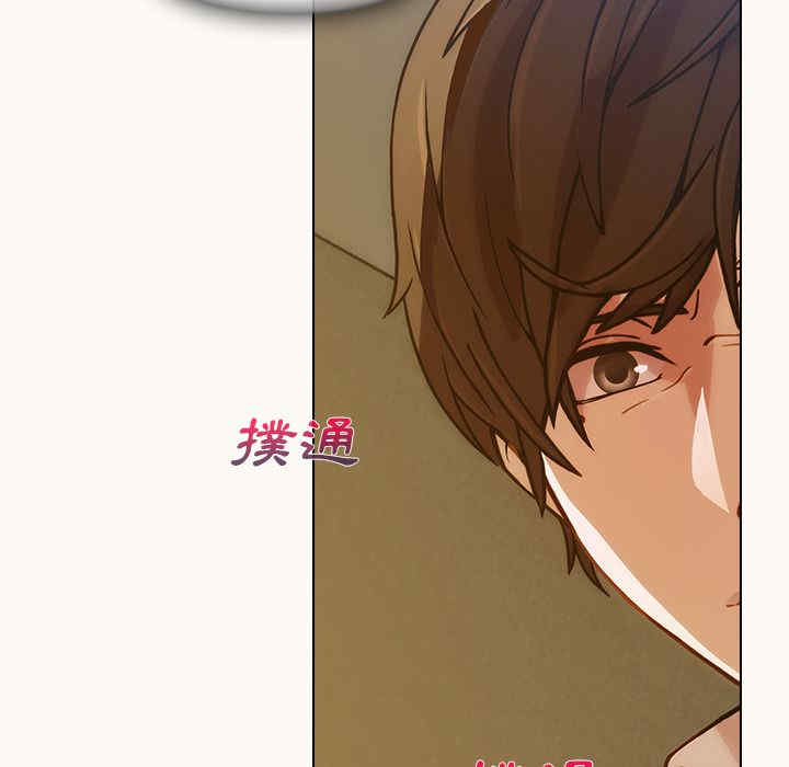 第36张