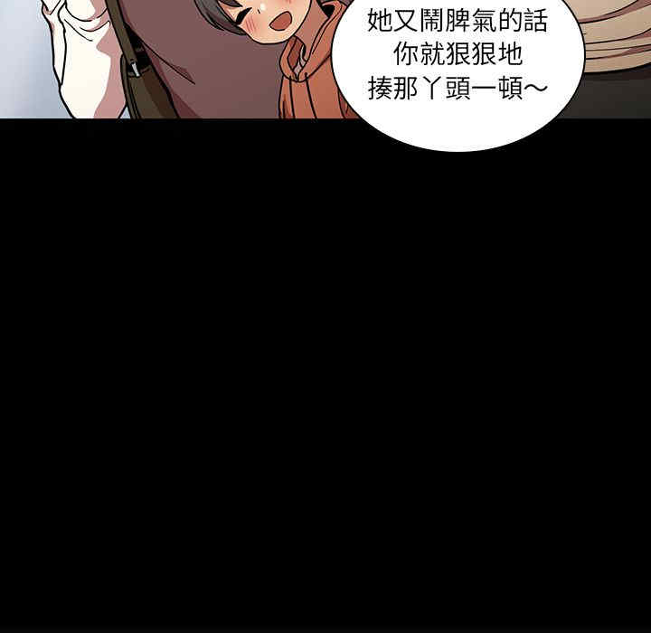 第23张