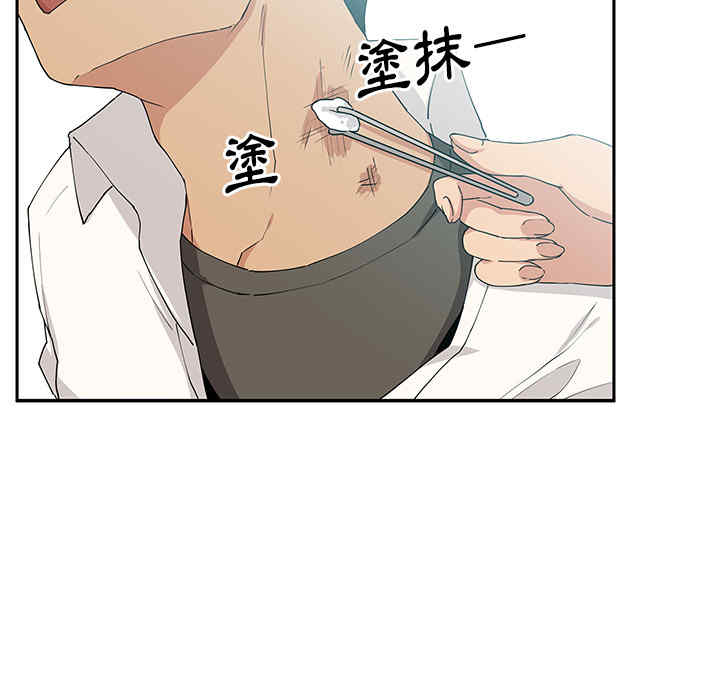 第93张