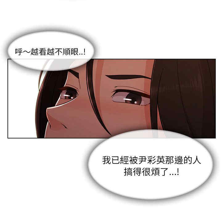 第89张