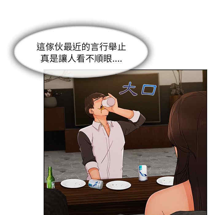 第90张
