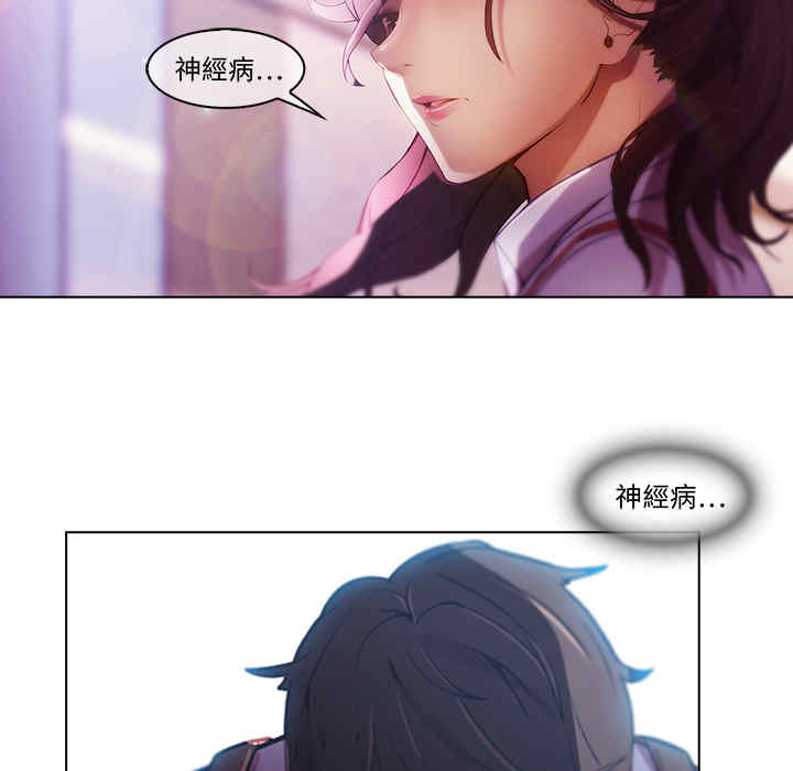 第14张