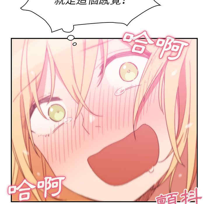第47张