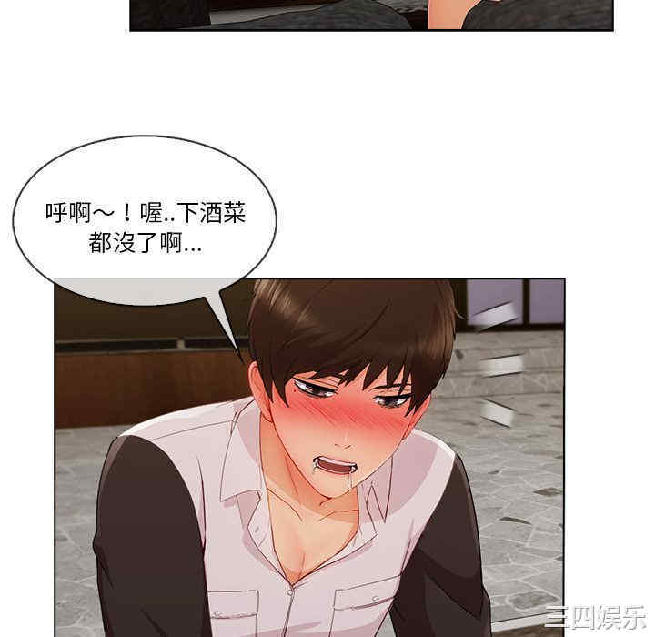 第91张