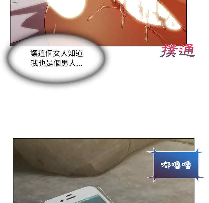 第38张