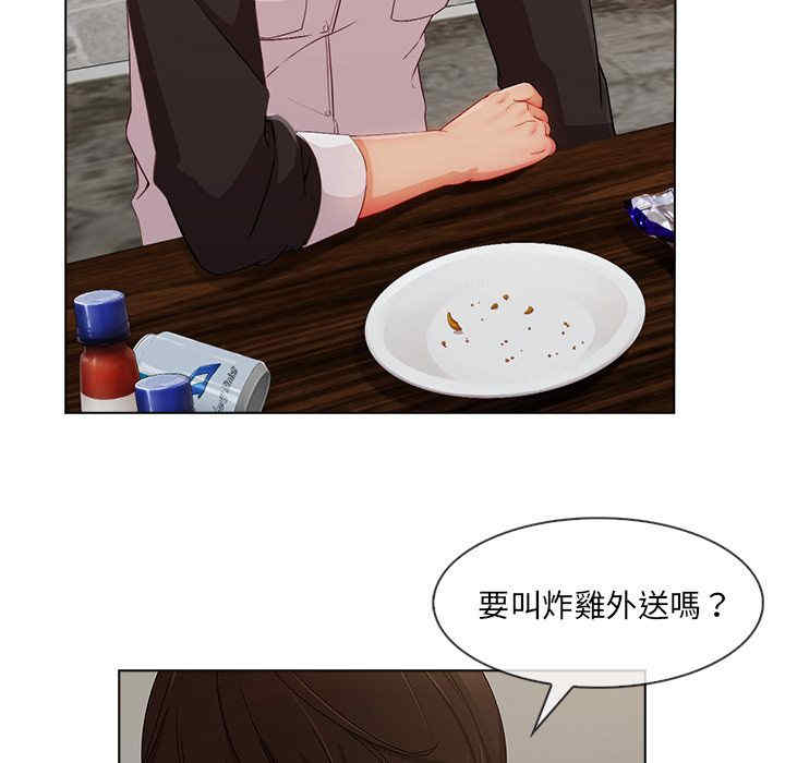 第92张