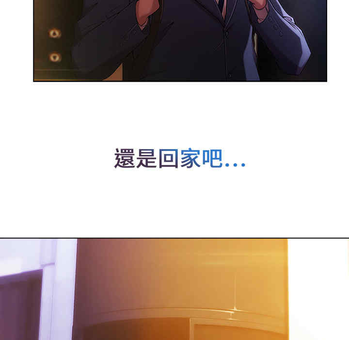 第17张