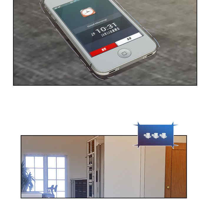 第39张