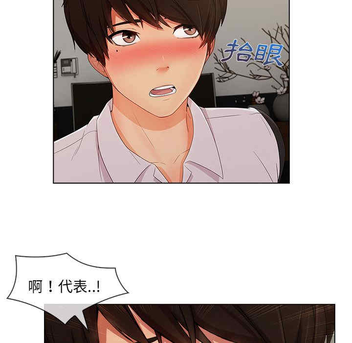 第93张