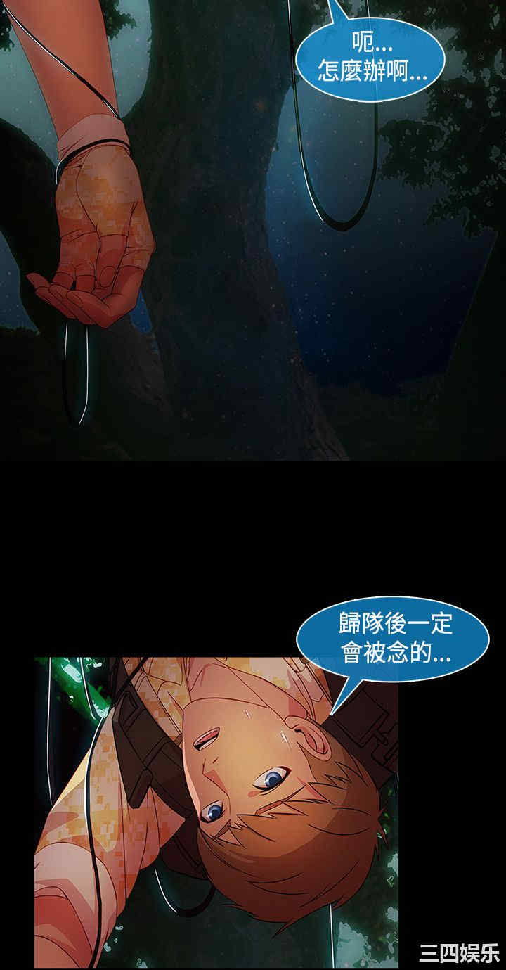 第4张