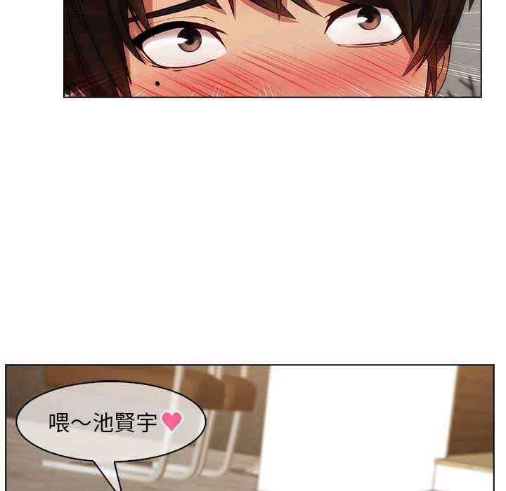 第94张