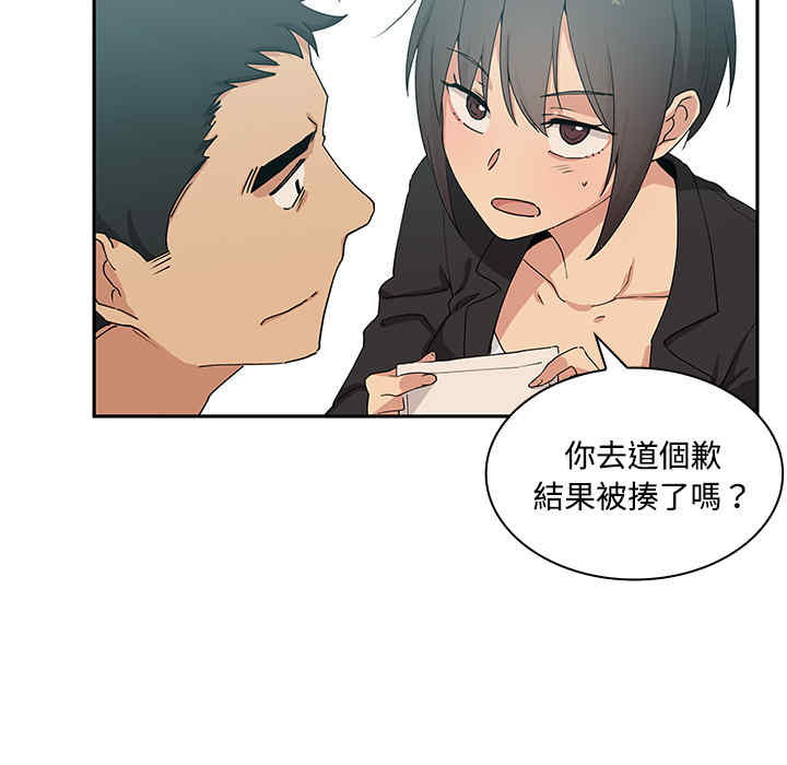 第101张