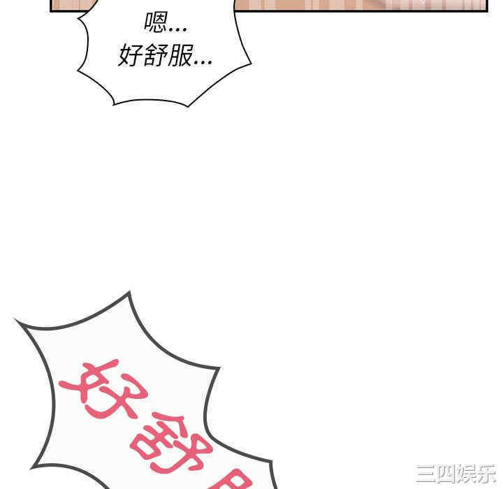 第56张