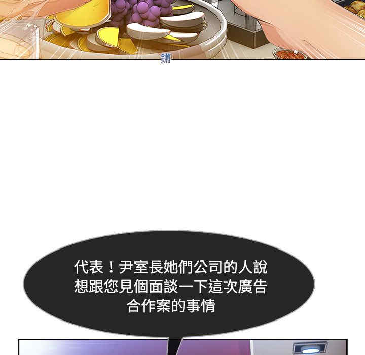 第82张