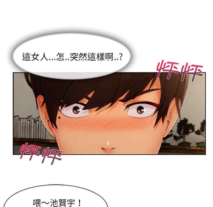 第96张