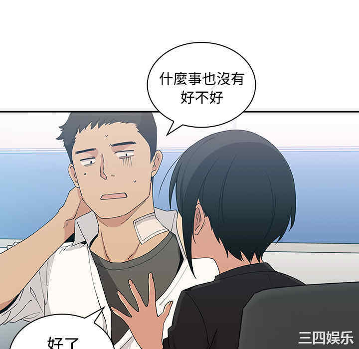 第104张