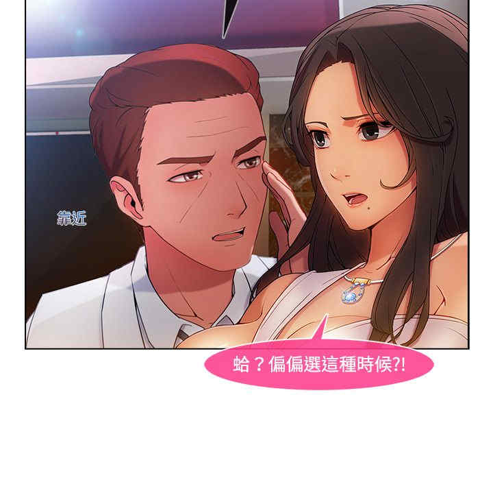 第83张