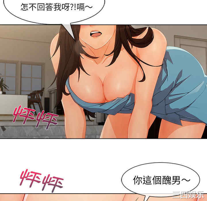 第97张