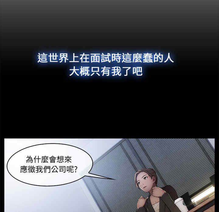 第23张