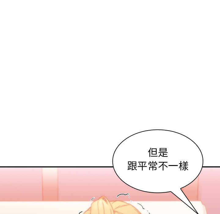 第111张