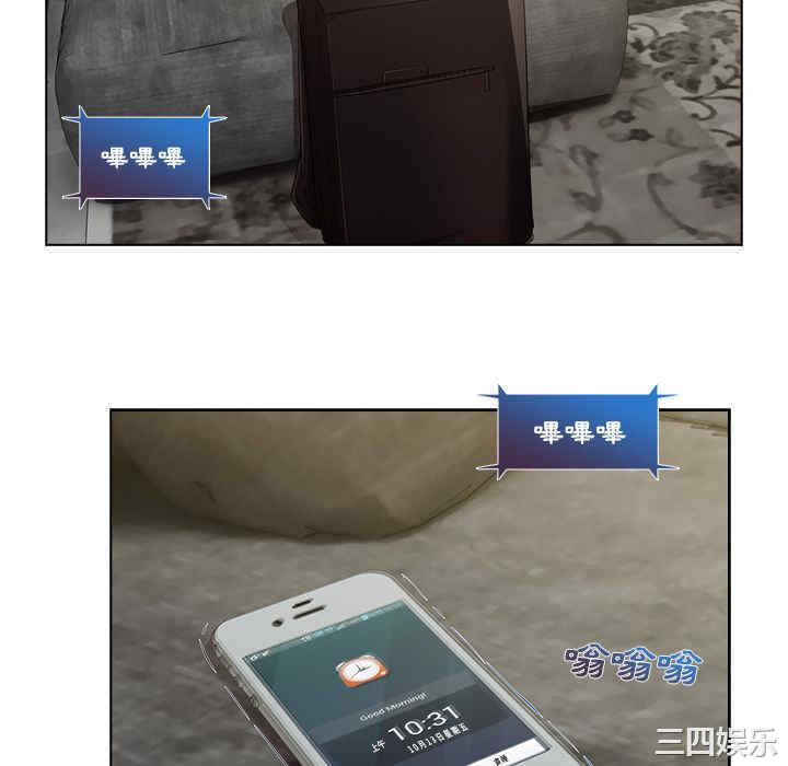 第43张