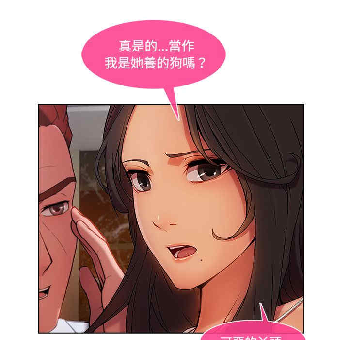 第85张