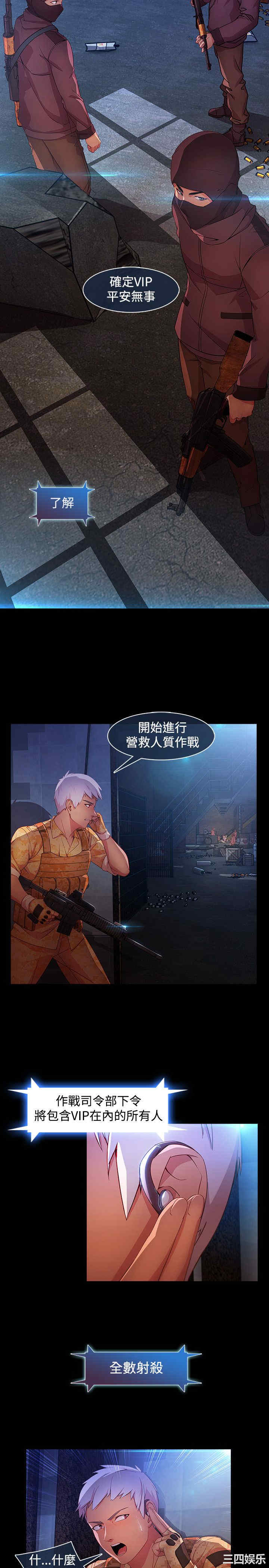 第6张