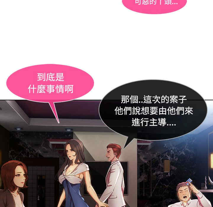 第88张