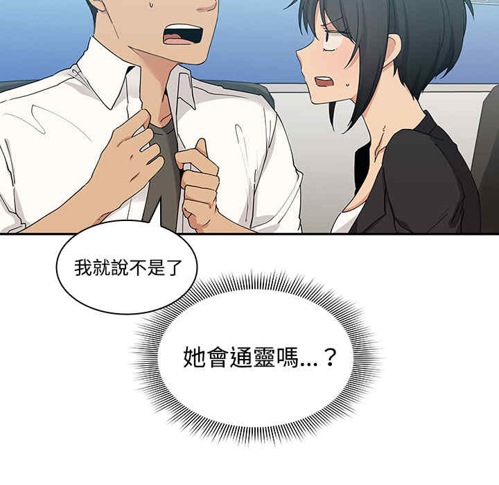 第108张